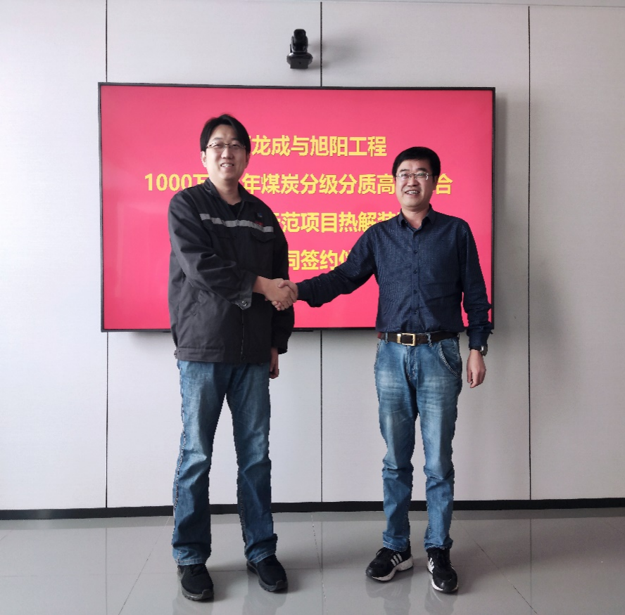 圖片7.png